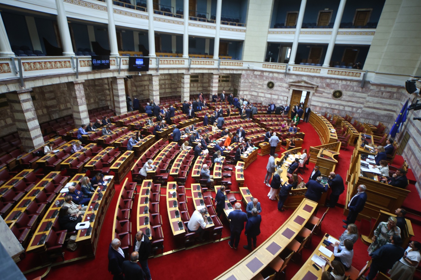 Στη Βουλή το νέο νομοσχέδιο για τις επαγγελματικές συντάξεις και τα ομαδικά ασφαλιστήρια