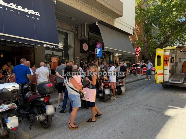 Γυναίκα «έσβησε» περπατώντας στο κέντρο της Λαμίας &#8211; Προσπάθησαν να την επαναφέρουν, αλλά δεν τα κατάφεραν