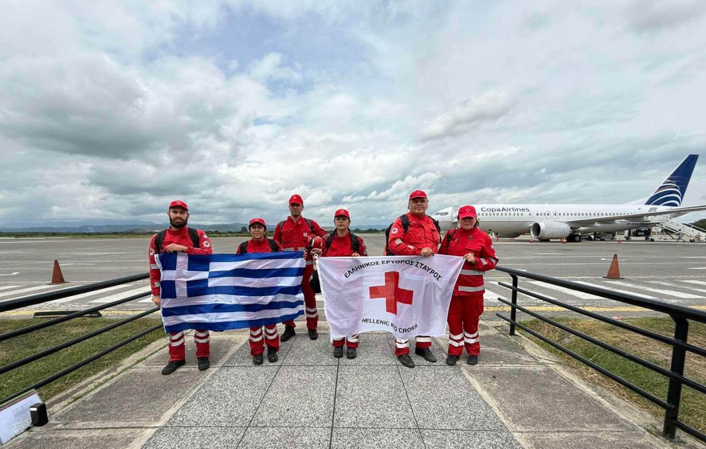 Το συγκινητικό μήνυμα του πιλότου που μετέφερε την αποστολή του Ελληνικού Ερυθρού Σταυρού στη Βενεζουέλα &#8211; «Φέρνετε μαζί σας την ελπίδα»
