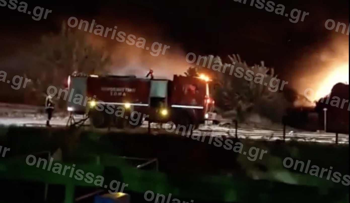 Μεγάλη πυρκαγιά σε μονάδα ανακύκλωσης στη Λάρισα &#8211; Προειδοποίηση μέσω 112