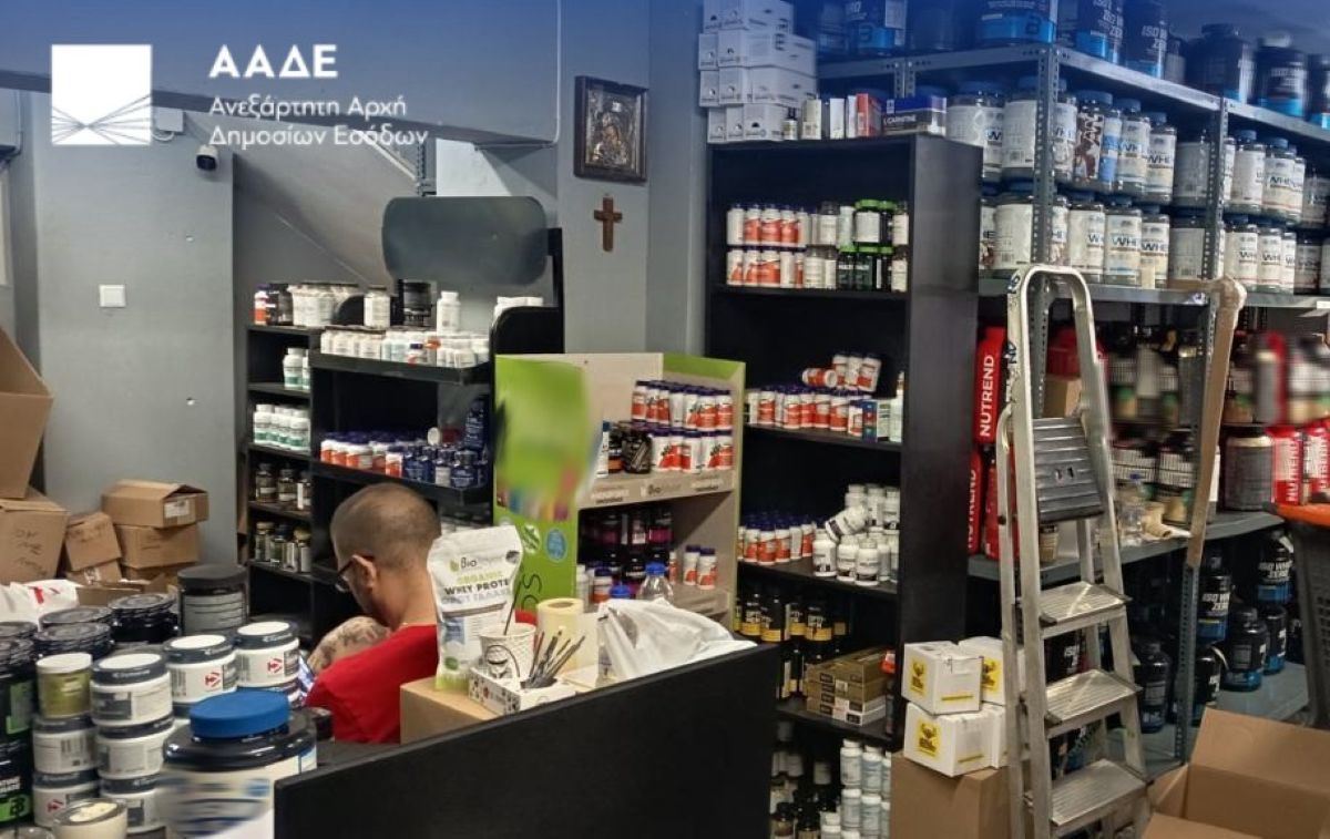 ΑΑΔΕ-ΔΕΟΣ: Φρένο σε παράνομα συμπληρώματα διατροφής στην Αττική &#8211; Φοροδιαφυγή άνω των 200.000 ευρώ