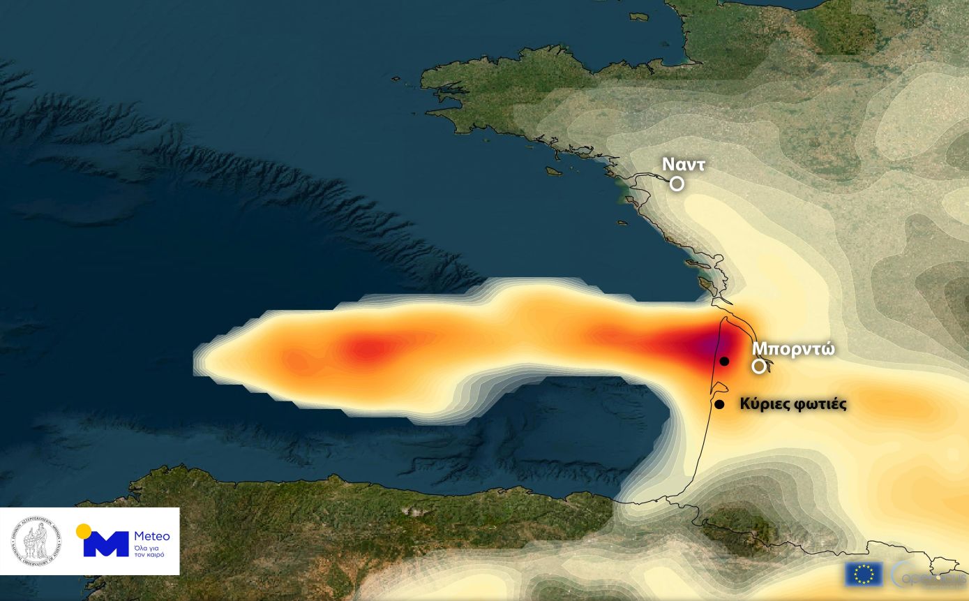 Πάνω από 500 χιλιόμετρα ταξίδεψε ο καπνός από τις φωτιές στη Γαλλία &#8211; Oι εικόνες από δορυφόρους