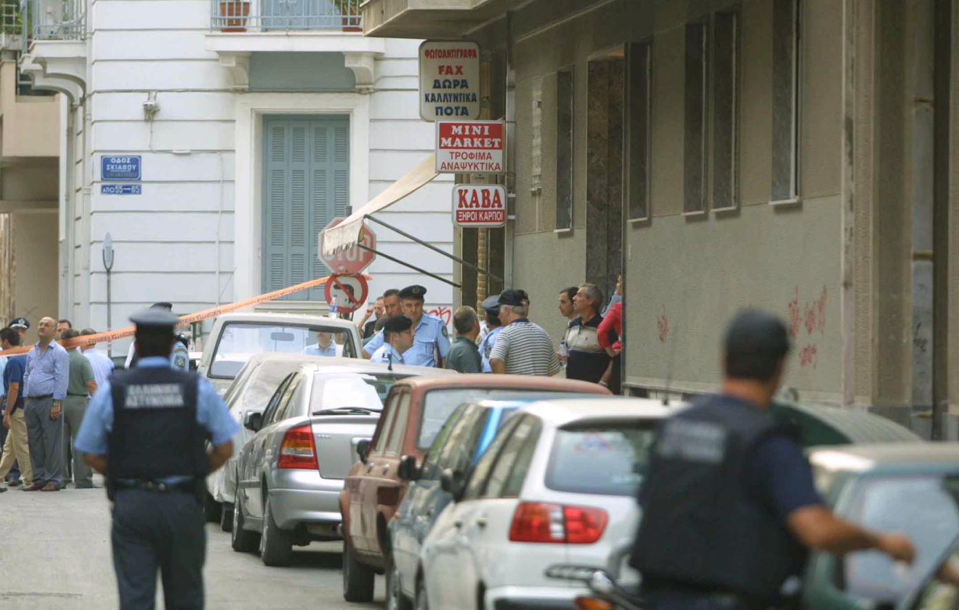 Όταν η ΕΛ.ΑΣ. βρήκε τη γιάφκα της 17 Νοέμβρη στα Πατήσια