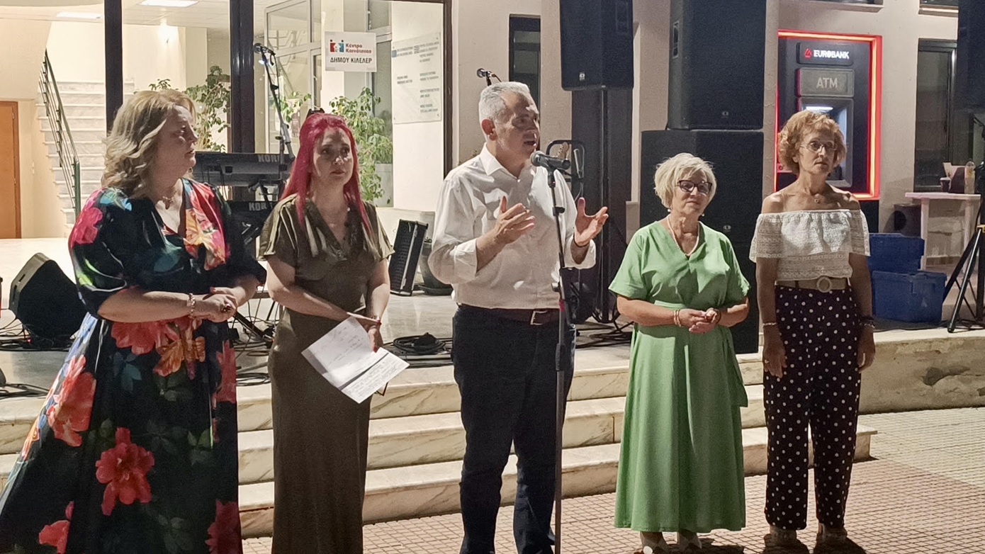 Χαρακόπουλος στο Κιλελέρ: Με πίστη στις δυνάμεις μας, κοιτάμε μπροστά