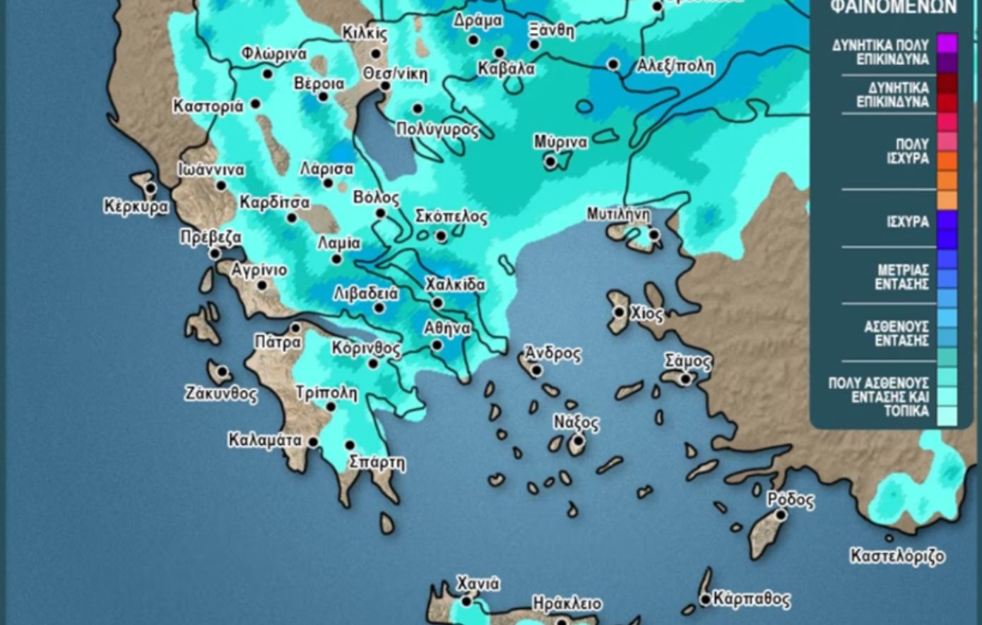 Απότομη ανατροπή του καιρού με καταιγίδες και μπόρες εξπρές ακόμη και στην Αττική, προβλέπει ο Αρναούτογλου &#8211; Δείτε το βίντεο