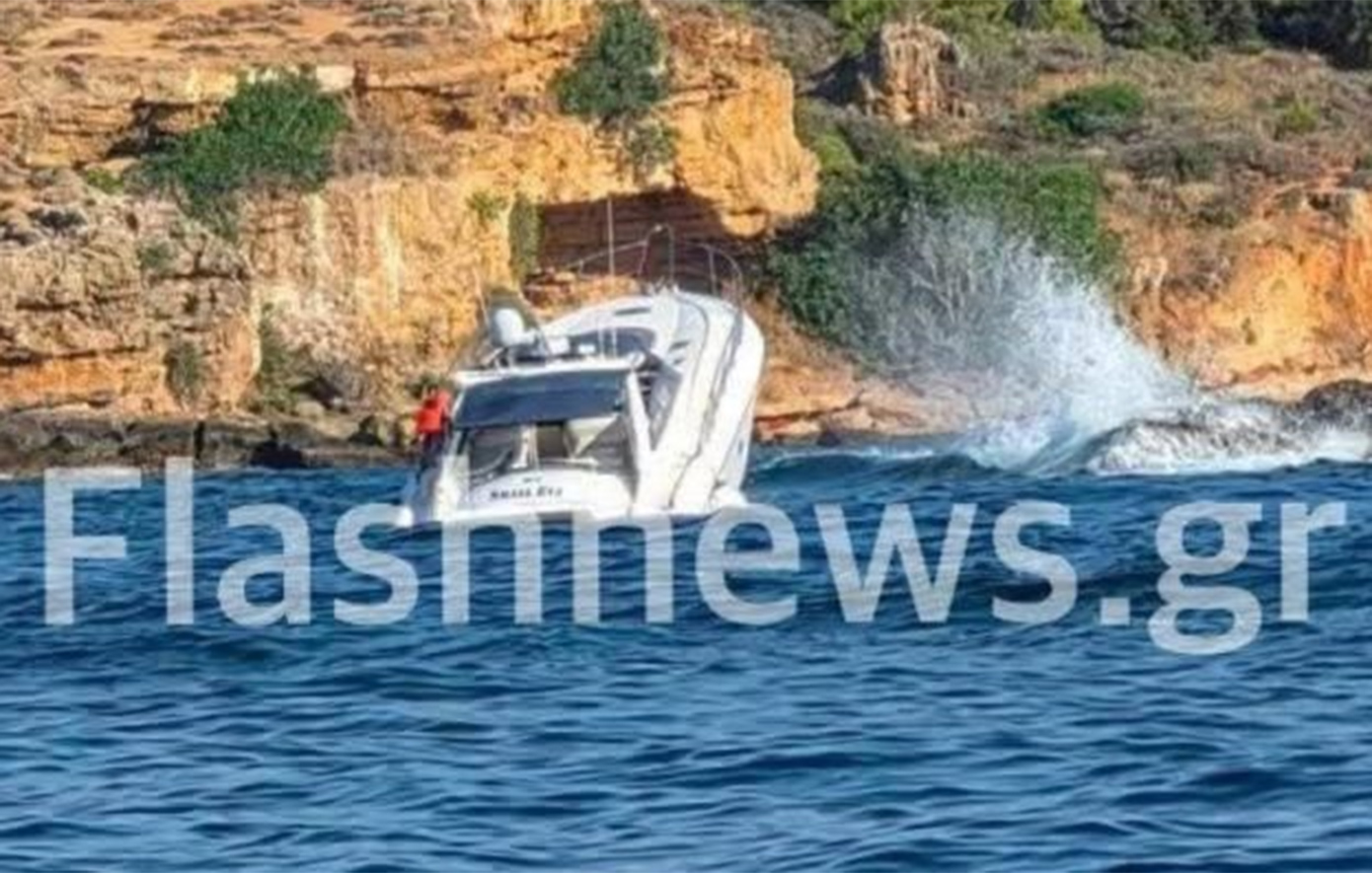 Τουριστικό σκάφος προσάραξε σε βραχώδη περιοχή στη θάλασσα των Αγίων Αποστόλων στα Χανιά &#8211; Δείτε βίντεο