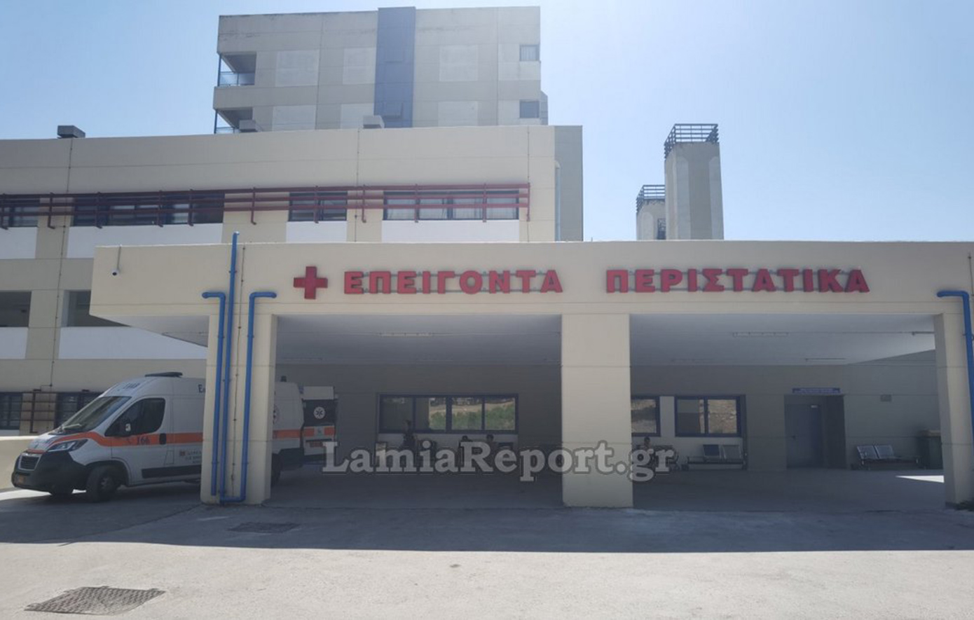 Υπό έλεγχο τα κρούσματα σαλμονέλας στη Λαμία: Πέντε ακόμη ασθενείς πήραν εξιτήριο από το Γενικό Νοσοκομείο