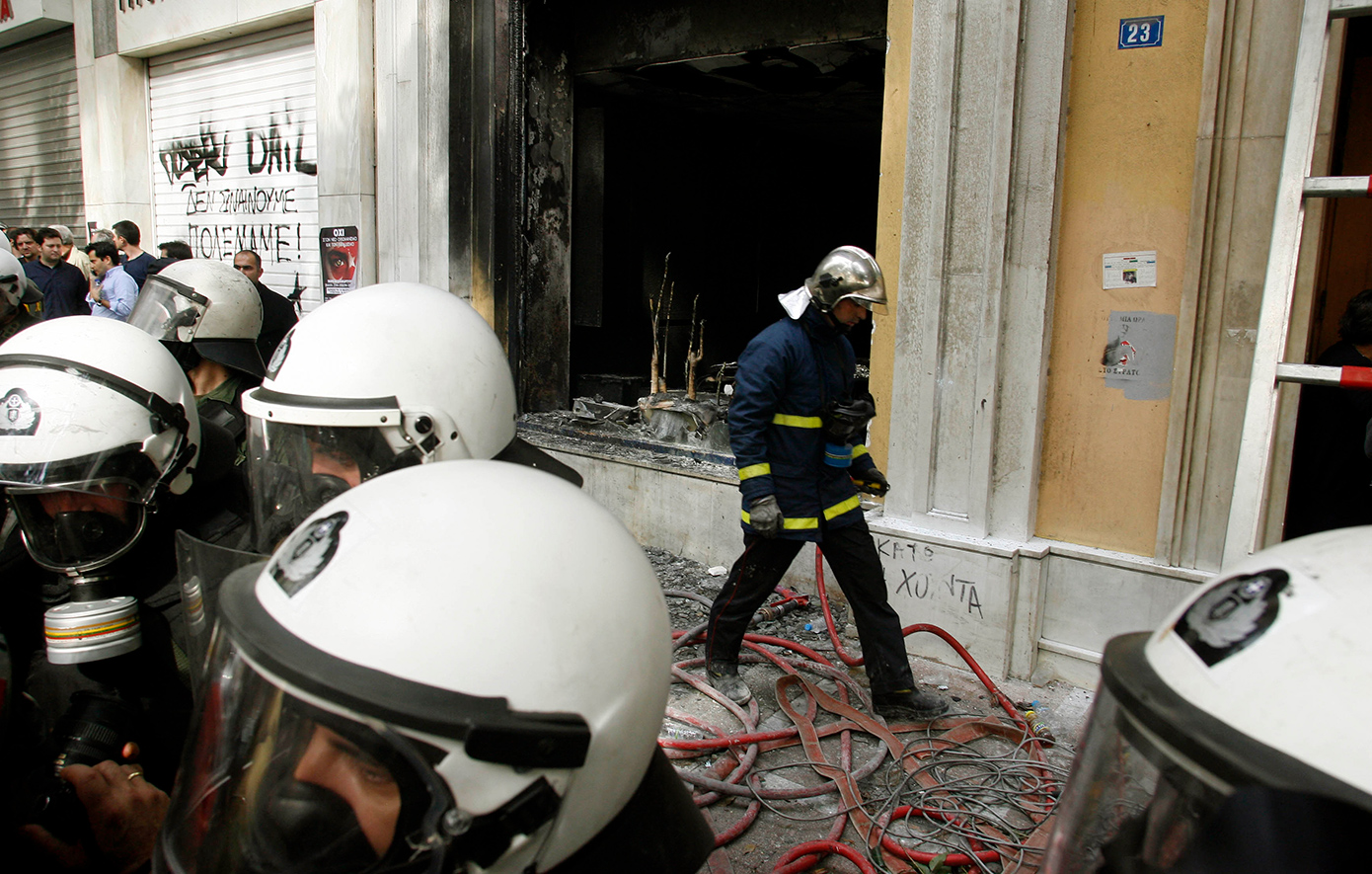 Στο βρετανικό δικαστήριο η 46χρονη για τον εμπρησμό στη Marfin Στο βρετανικό δικαστήριο η 46χρονη για τον εμπρησμό στη Marfin