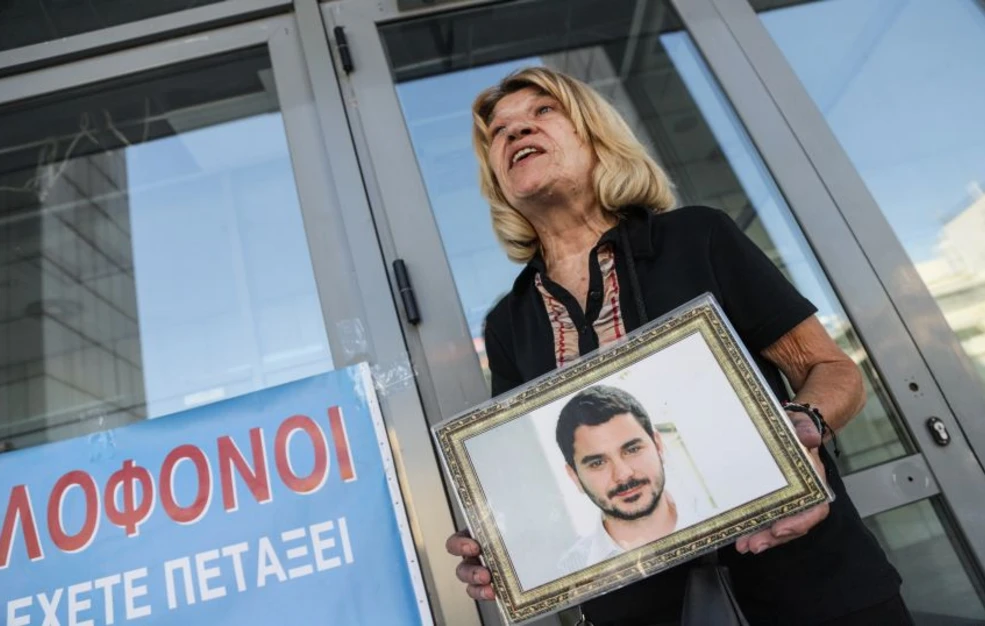 Η απαγωγή και δολοφονία του Μάριου Παπαγεωργίου - Ένα έγκλημα χωρίς σορό
