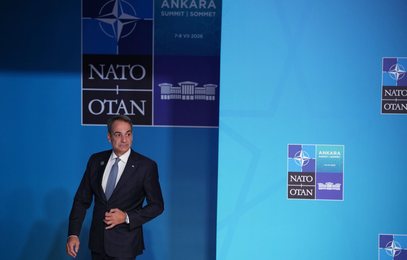Μητσοτάκης για Τραμπ-Ερντογάν: Μια συμμαχία πρέπει να βασίζεται στις θεμελιώδεις αρχές της καλής γειτονίας &#8211; Η χώρα μου αντιμετωπίζει μια διαρκή απειλή πολέμου