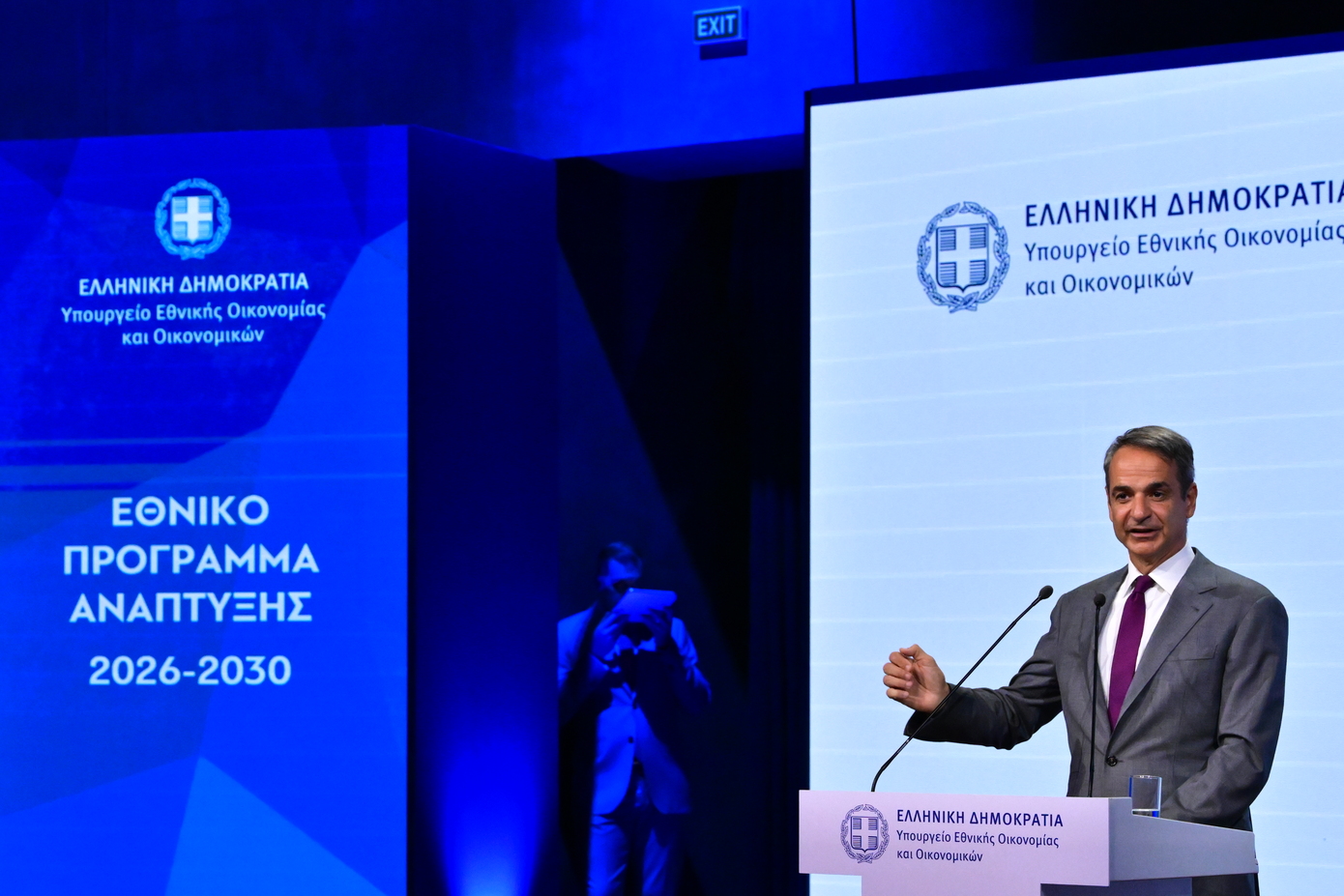 Ξέκοψε κάθε συζήτηση για πρόωρες εκλογές ο Κυριάκος Μητσοτάκης &#8211; Τα σχέδια έως το 2027 με ανάπτυξη, επενδύσεις και στο βάθος αυτοδυναμία