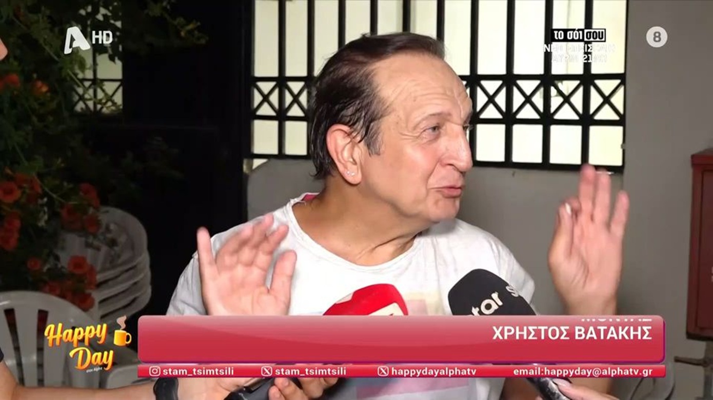 Σπύρος Μπιμπίλας: «Κάποτε άφησα το θέατρο για να ακολουθήσω έναν άνθρωπο σε ένα νησί και έναν χρόνο δεν έπαιξα»