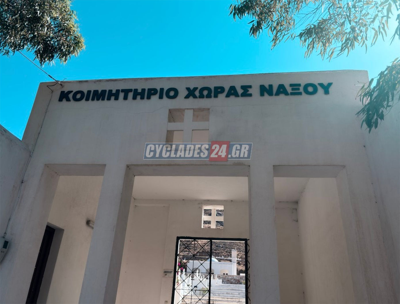 Άγνωστοι βανδάλισαν νεκροταφείο στη Νάξο 2