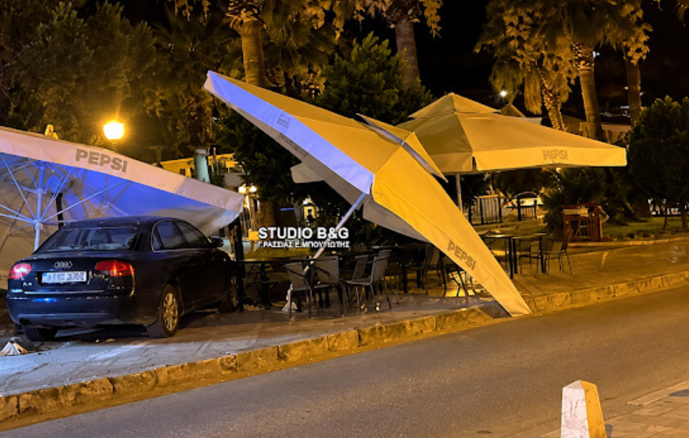 Αυτοκίνητο έπεσε με ορμή σε τραπεζοκαθίσματα πιτσαρίας στο Ναύπλιο