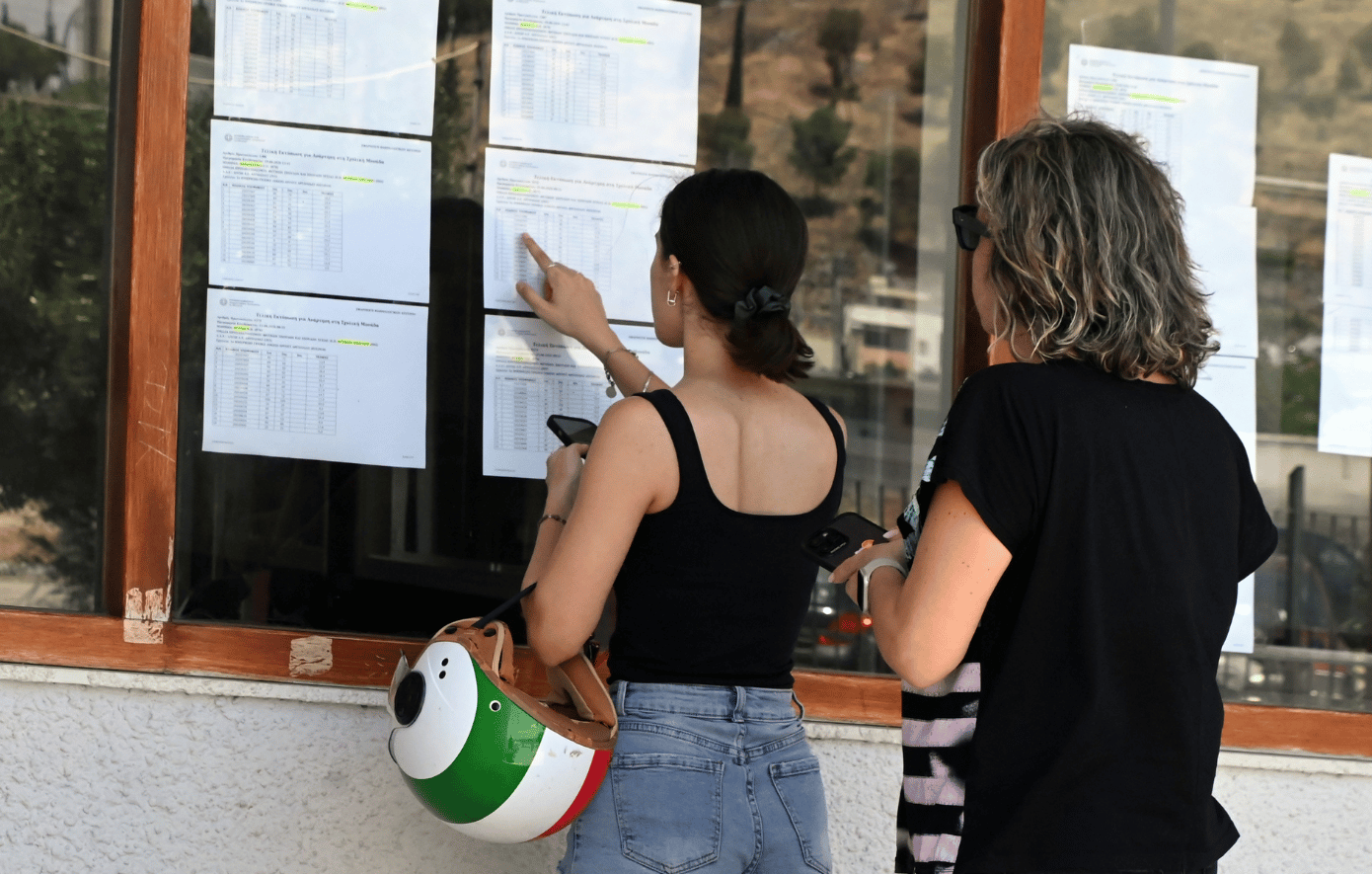 Μηχανογραφικό 2026: Τα 4 βήματα που αυξάνουν τις πιθανότητες να κάνεις τη σωστή επιλογή σχολής