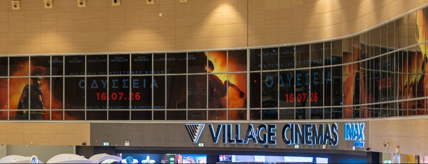 «ΟΔΥΣΣΕΙΑ»: Ρεκόρ προπώλησης στα Village Cinemas με περισσότερα από 32.000 εισιτήρια