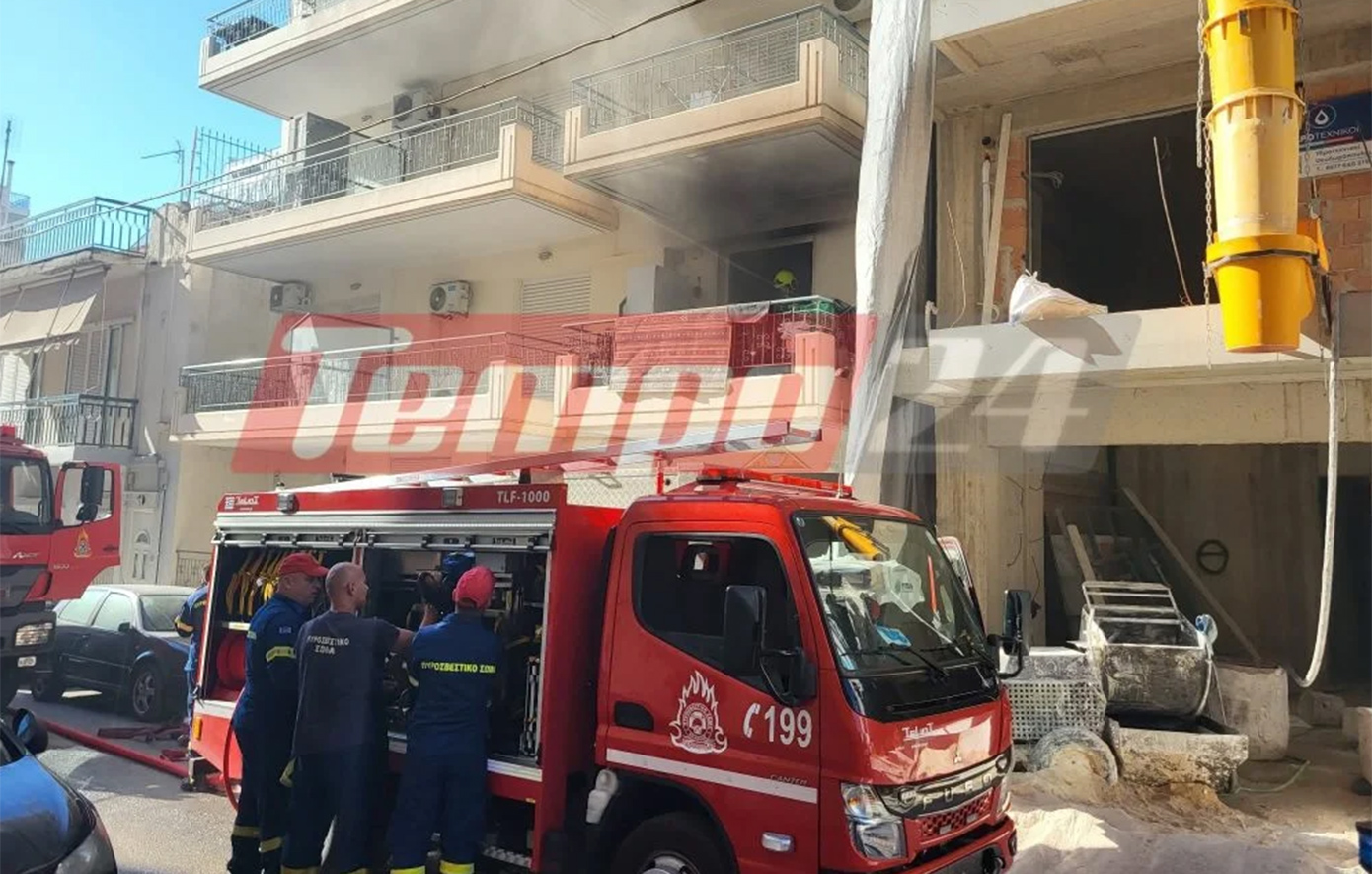 Μεγάλη φωτιά στην Πάτρα: Διαμέρισμα καταστράφηκε ολοσχερώς