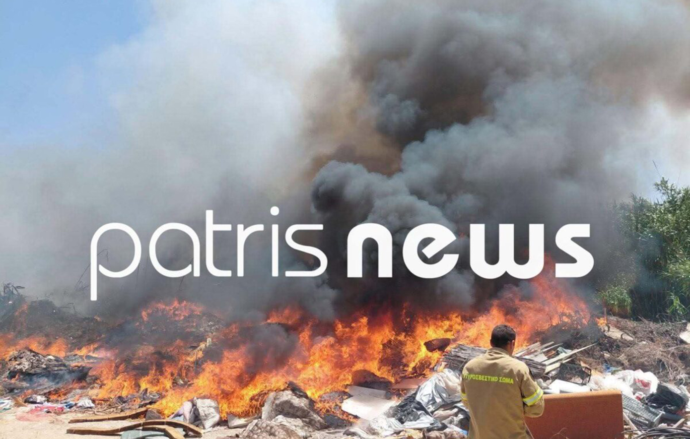Φωτιά τώρα στο Βαρθολομιό Ηλείας &#8211; Μήνυμα από το 112 στους κατοίκους