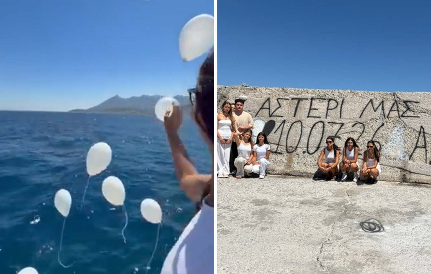 «Πέτα ψηλά λαμπρό μας αστέρι»: Με λευκά μπαλόνια στη Σάμο αποχαιρέτησαν τη 15χρονη αθλήτρια του ΠΑΟΚ που σκοτώθηκε σε τροχαίο