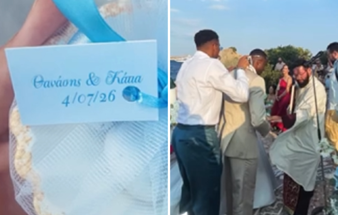 Ο Θανάσης Αντετοκούνμπο παντρεύτηκε την αγαπημένη του &#8211; Κουμπάρος ο αδελφός του, Γιάννης