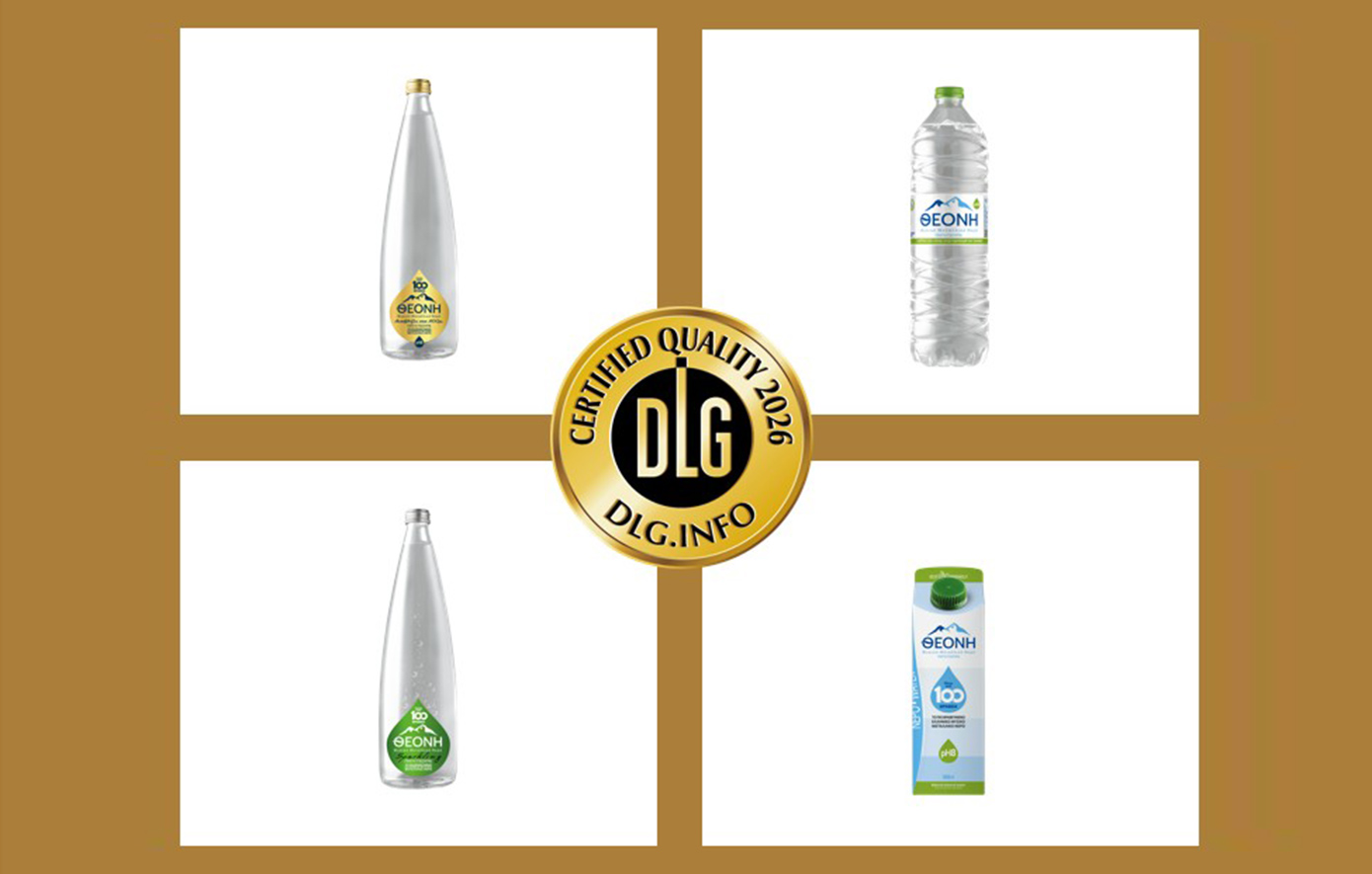 ΘΕΟΝΗ: Νέα διεθνής διάκριση στα DLG Awards 