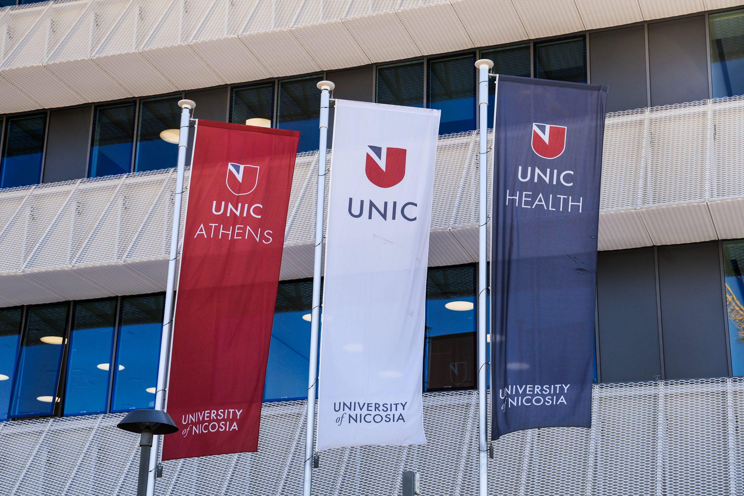 UNIC Athens: Απόβαση 1 δισ. ευρώ στο Ελληνικό – Πώς το πρώτο μη κρατικό πανεπιστήμιο αλλάζει τον χάρτη της εκπαίδευσης