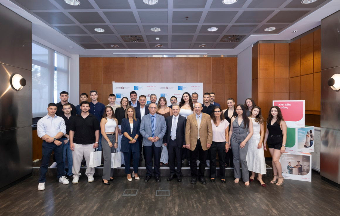 Eurolife FFH: Συνεργασία με το Οικονομικό Πανεπιστήμιο Αθηνών που φέρνει την εμπειρία της ασφαλιστικής αγοράς στην εκπαίδευση