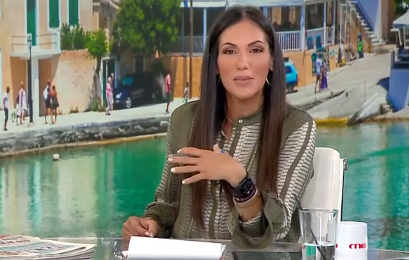 Η Ανθή Βούλγαρη έγινε έξαλλη με μήνυμα που έλαβε στον αέρα της εκπομπής: «Είναι πολύ κακό να το λέει αυτό μια γυναίκα προς μία άλλη»