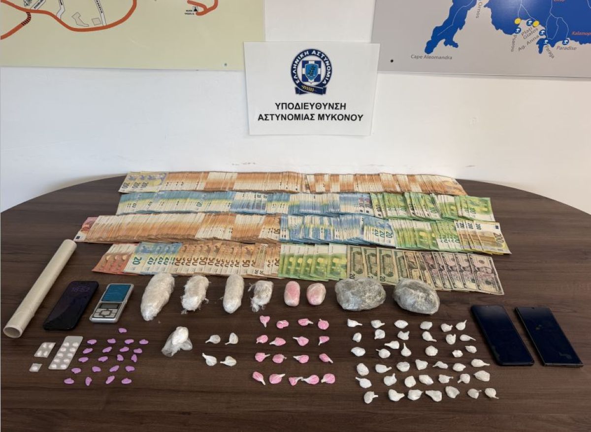 «Καβάτζα» αυτοκίνητο στη Μύκονο με MDMA και ροζ κοκαΐνη