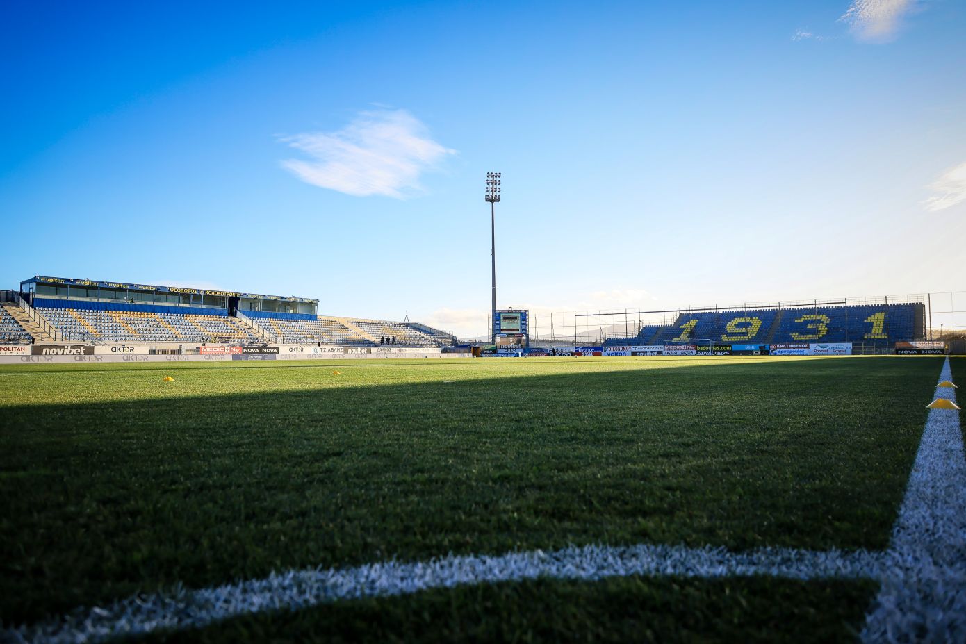 Super League: Αλλαγή έδρας στο Ηρακλής-Αστέρας AKTOR