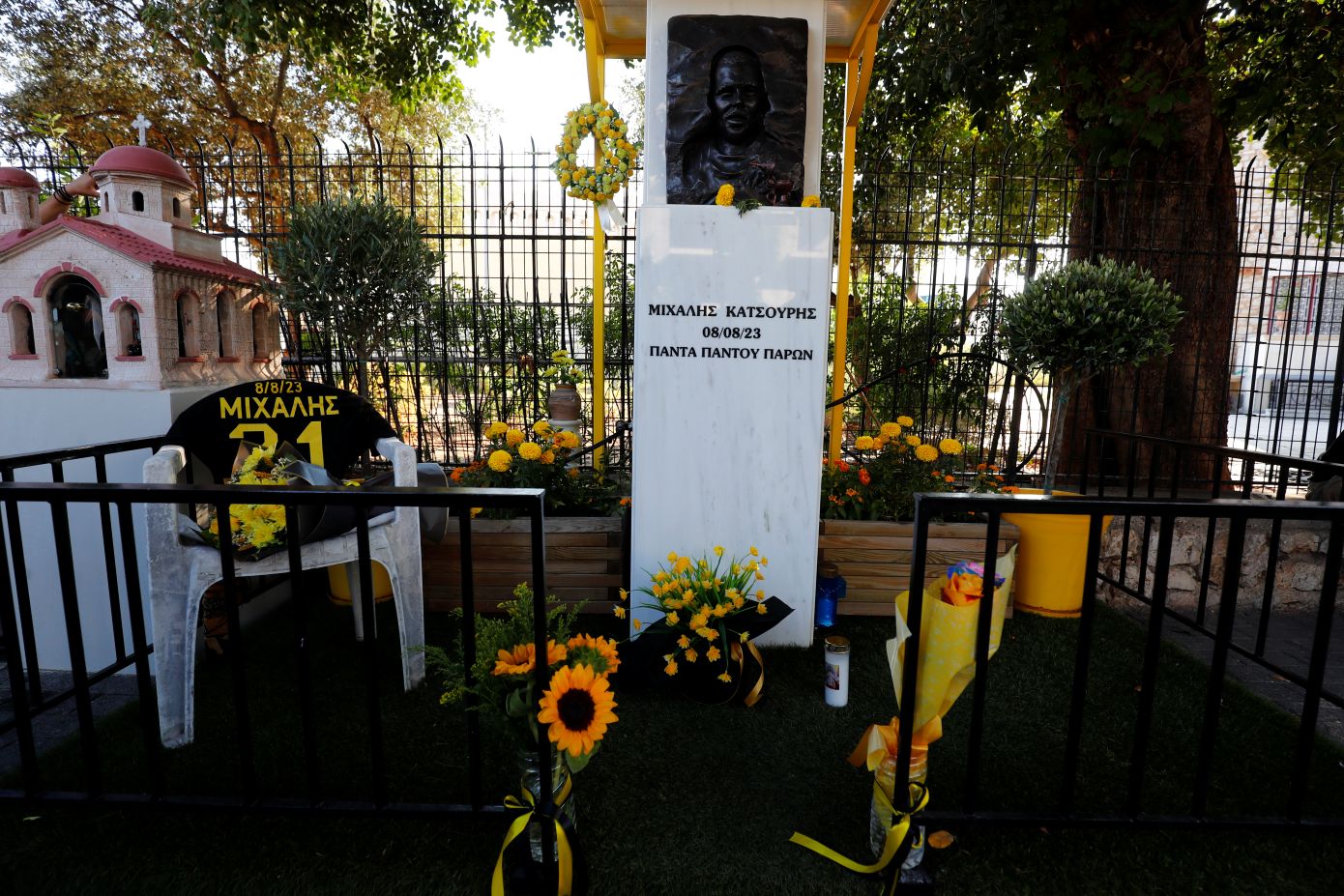 ΑΕΚ και Athens Kallithea θα τιμήσουν τη μνήμη του Μιχάλη Κατσούρη στο αποψινό φιλικό