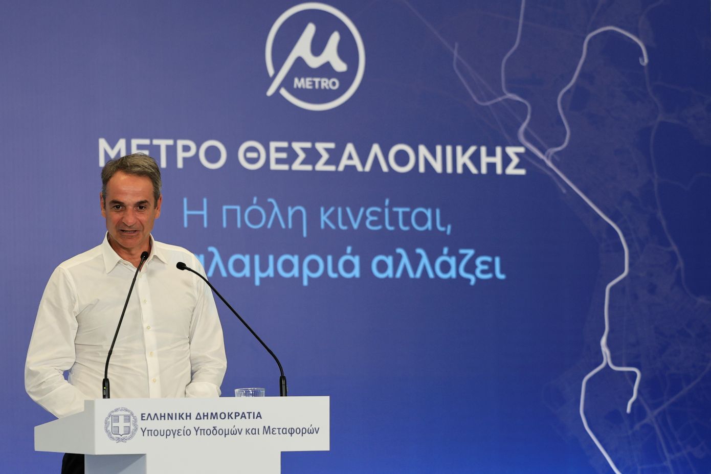 Κ. Μητσοτάκης από εγκαίνια επέκτασης του Μετρό Θεσσαλονίκης προς Καλαμαριά: Το είπαμε και το κάναμε
