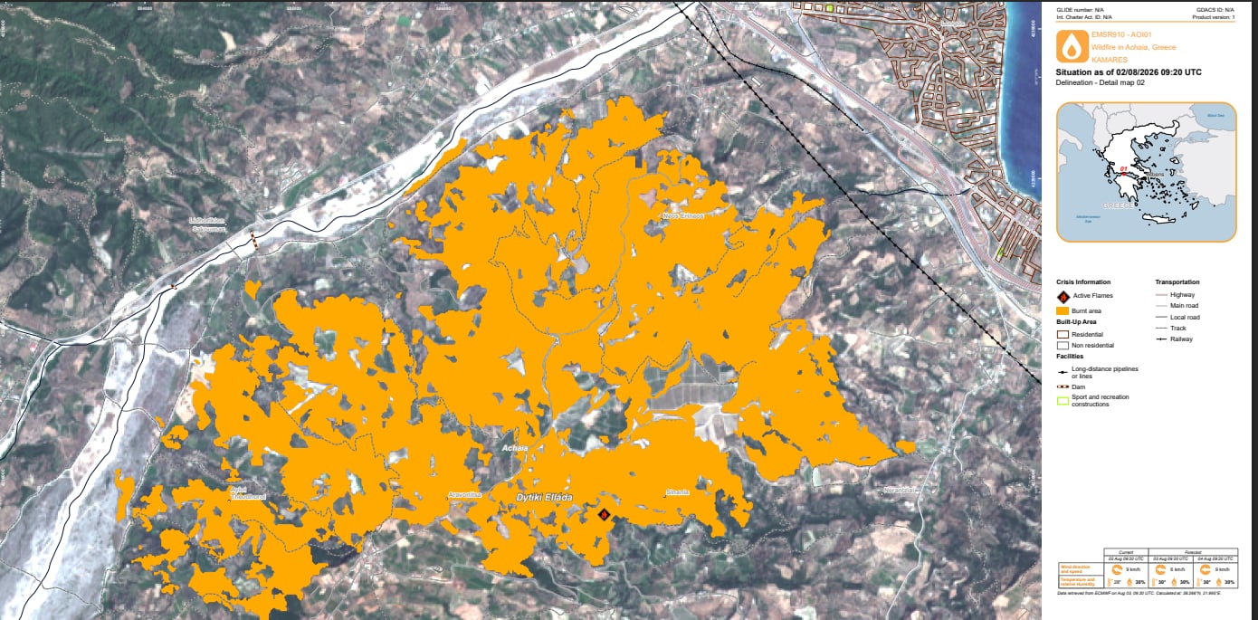 Αιγιάλεια: Πάνω από 7.000 στρέμματα έγιναν στάχτη σύμφωνα με το σύστημα Copernicus