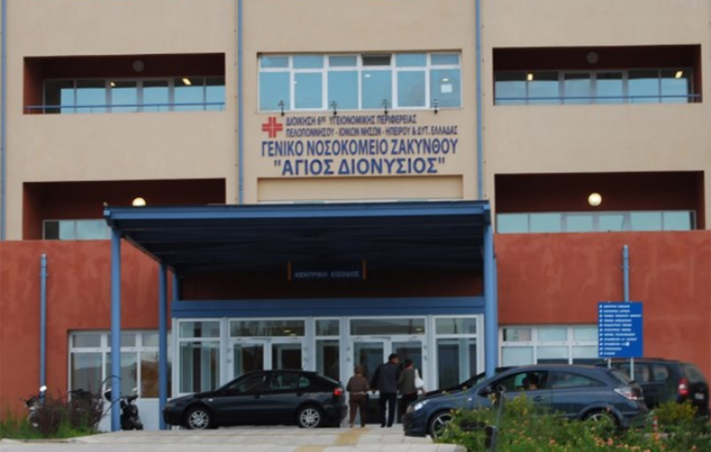 Συναγερμός στη Ζάκυνθο με οκτώ καταγγελίες βιασμού τουριστριών σε μόλις είκοσι ημέρες
