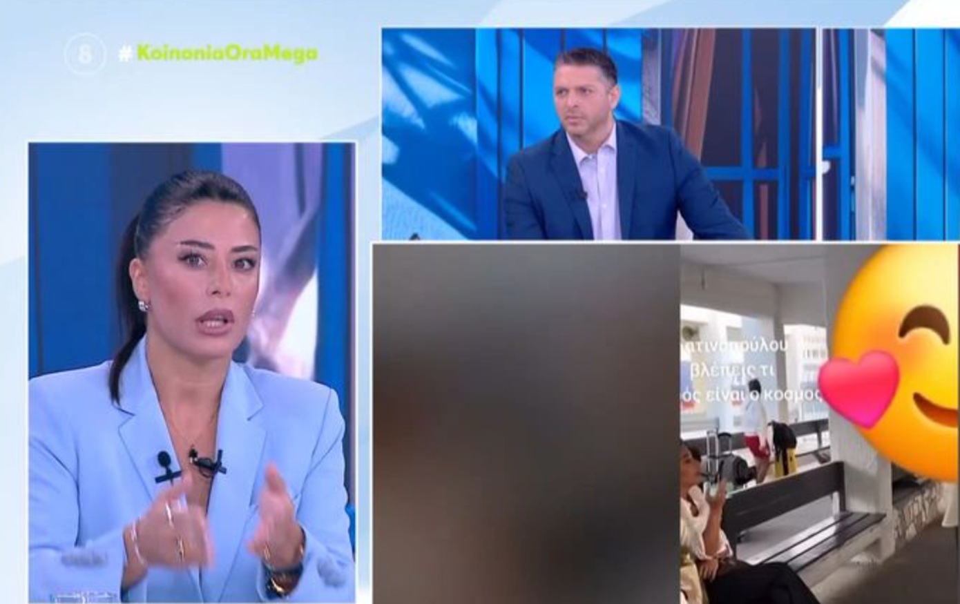 «Τρομοκρατήθηκε και φοβήθηκε»: Η Λατινοπούλου μιλά για την επίθεση στην Τήνο και τη μητέρα της