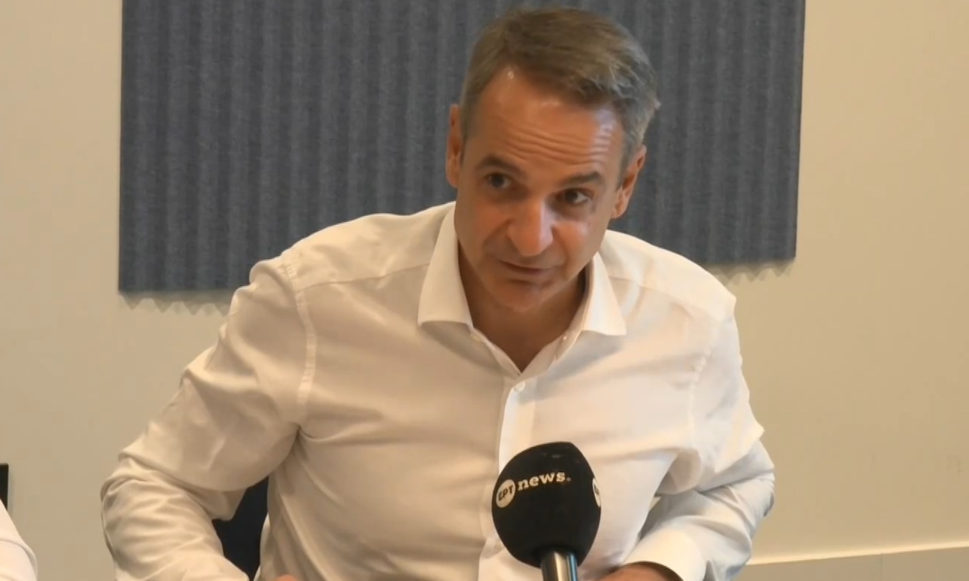 Κ.Μητσοτάκης από ΑΑΔΕ: Η χώρα δεν μπορεί να είναι άλλο αιχμάλωτη των κυκλωμάτων του βαθέως κράτους