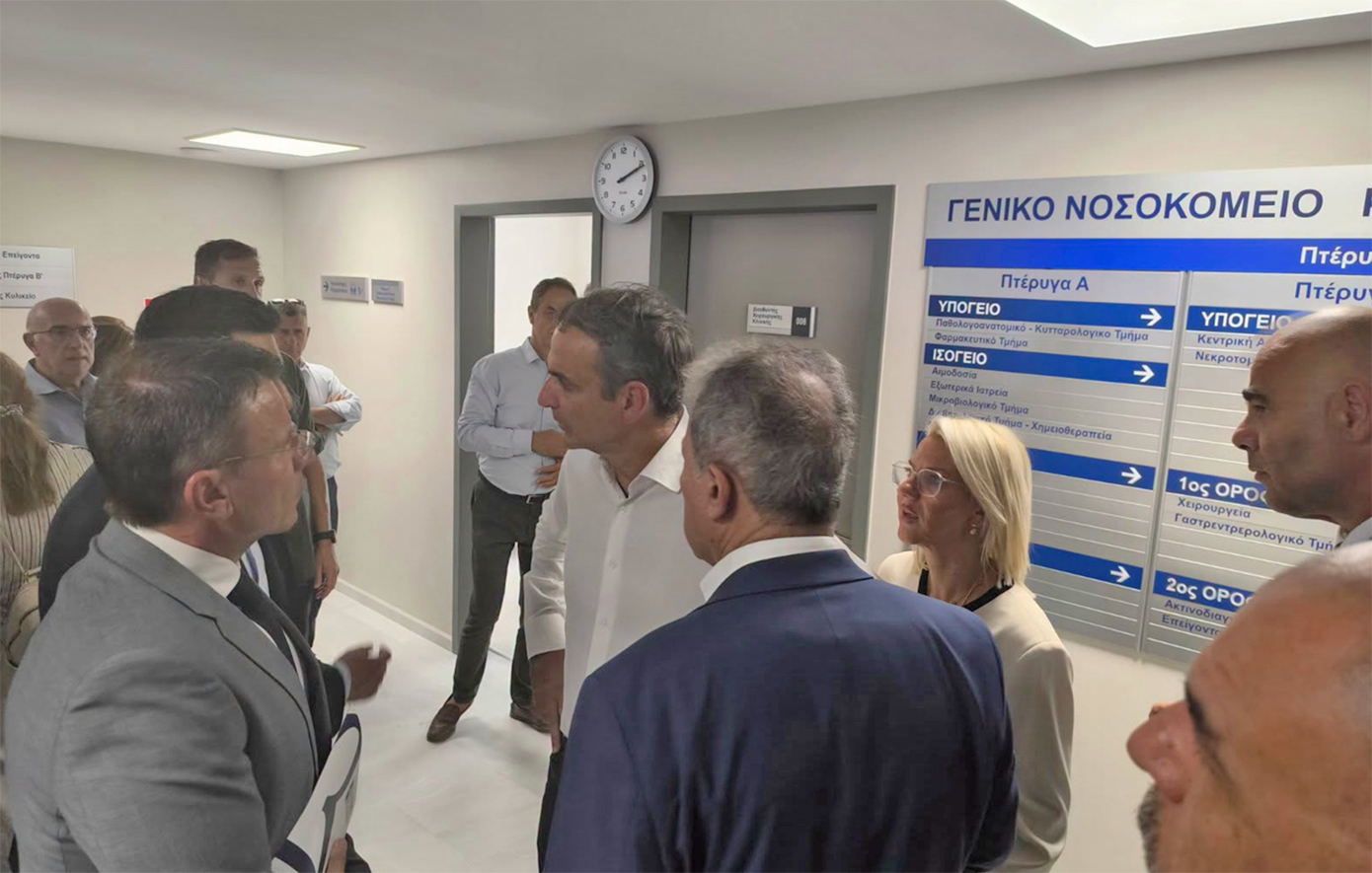 Κ. Μητσοτάκης: Η Κοζάνη αποκτά ένα νέο νοσοκομείο κόσμημα &#8211; Το ΕΣΥ κεντρική προτεραιότητα