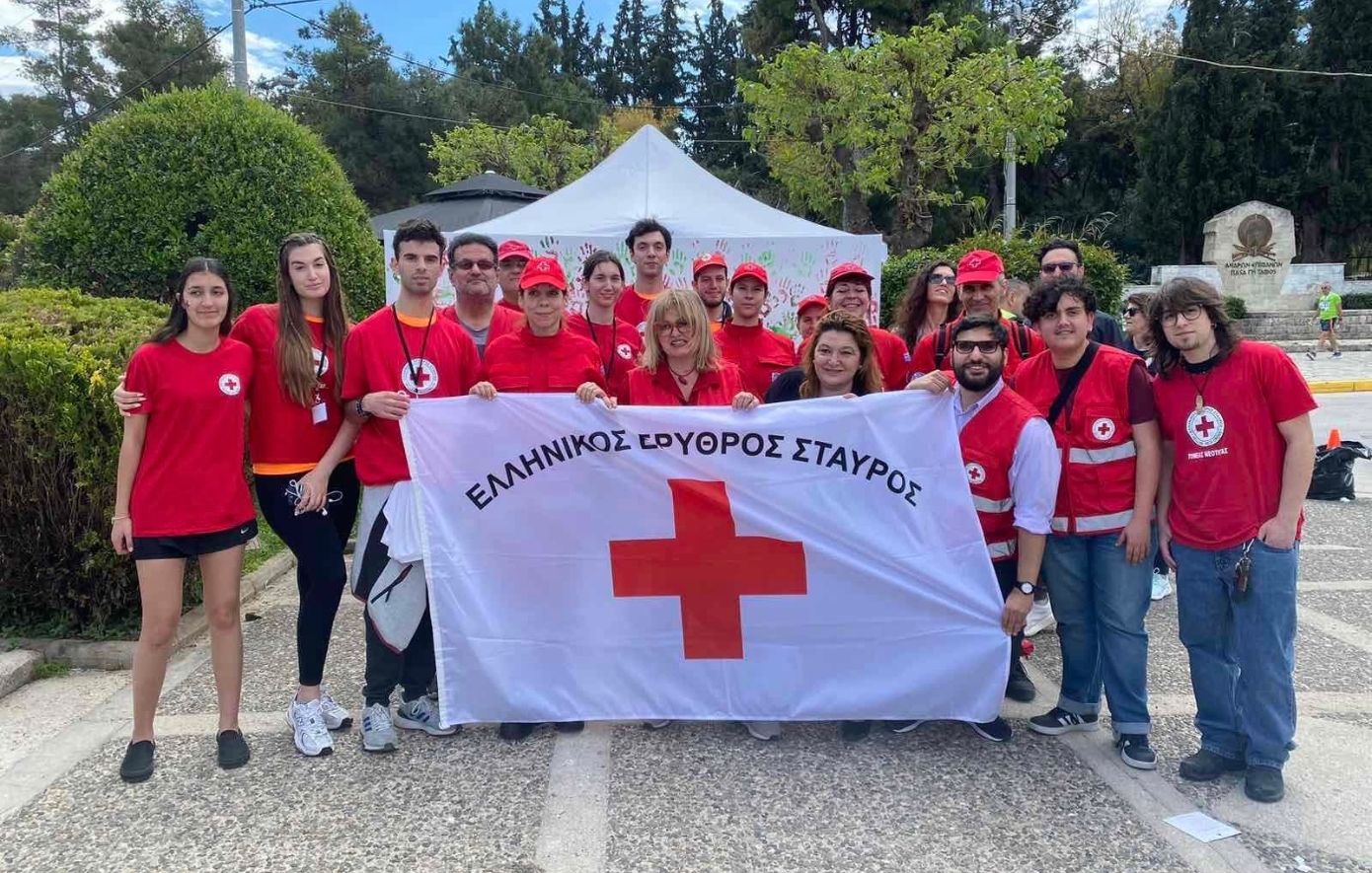Παγκόσμια Ημέρα Νεολαίας: Ο Ελληνικός Ερυθρός Σταυρός προσκαλεί παιδιά και εφήβους στον εθελοντισμό