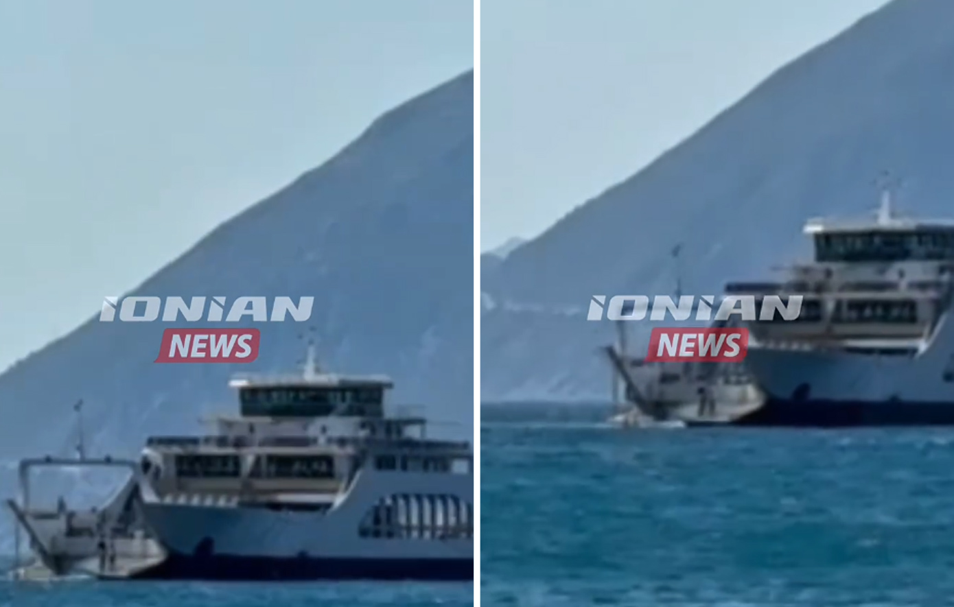 Θρίλερ στο Ρίο με επιχείρηση διάσωσης τεσσάρων κολυμβητών που παρασύρθηκαν από τα ισχυρά θαλάσσια ρεύματα &#8211; Δείτε το βίντεο
