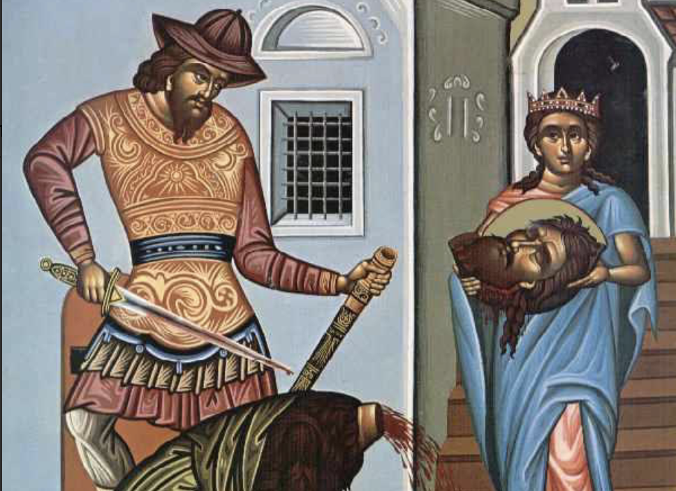 Εορτολόγιο: Ποιος γιορτάζει σήμερα 29 Αυγούστου