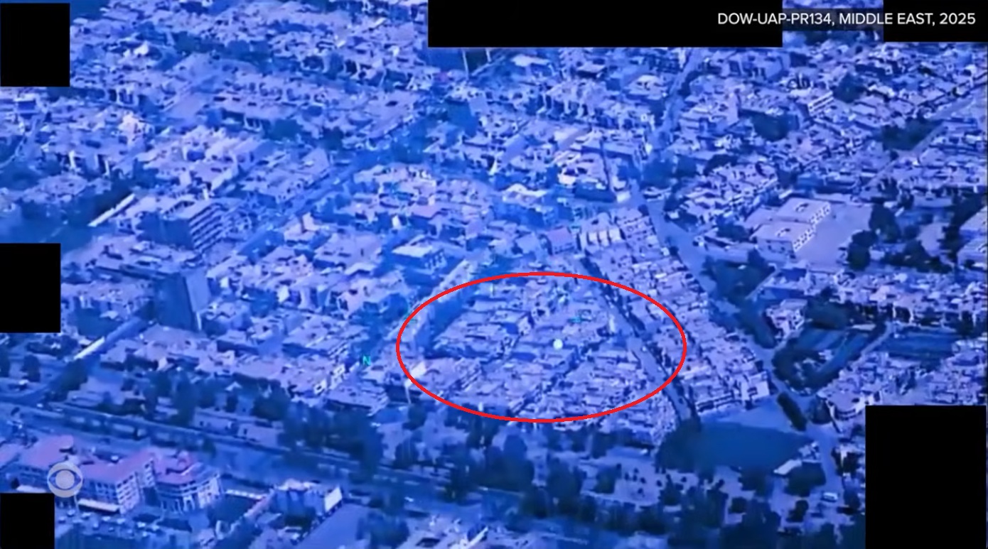 Νέα αρχεία και βίντεο με UFO δημοσίευσε το αμερικανικό Πεντάγωνο: Οι «ψυχρές σφαίρες» και το γιγάντιο τρίγωνο