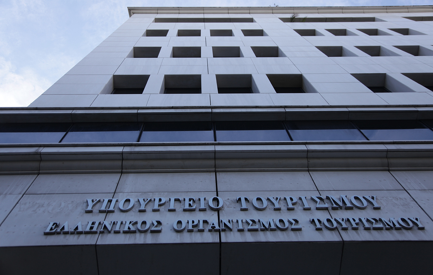 Υπουργείο Τουρισμού: «Οι πολίτες κατανοούν το πλάνο μας, το ΠΑΣΟΚ όχι»