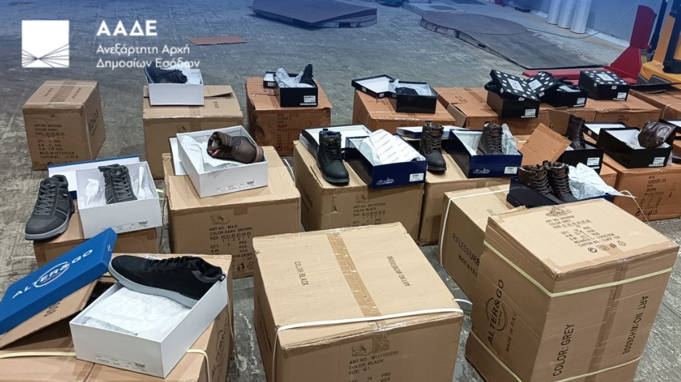 «Χρυσές» δουλειές χωρίς τιμολόγια: 970.000 ζευγάρια παπούτσια και φοροδιαφυγή άνω του 1 εκατ. ευρώ