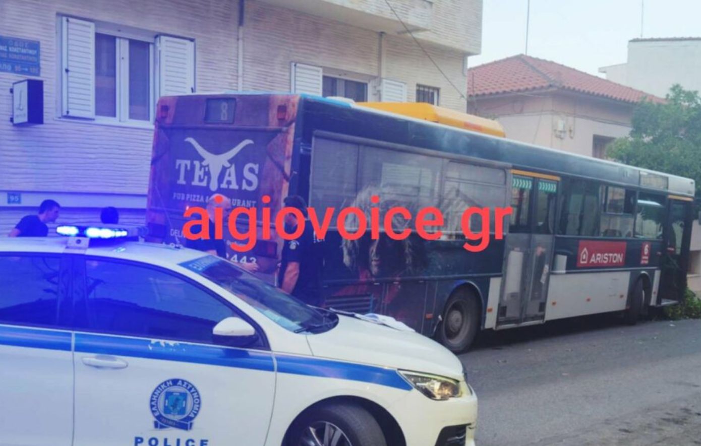 Τραγωδία στο Αίγιο: Νεκρός οδηγός αστικού λεωφορείου έπειτα από καρδιακό επεισόδιο