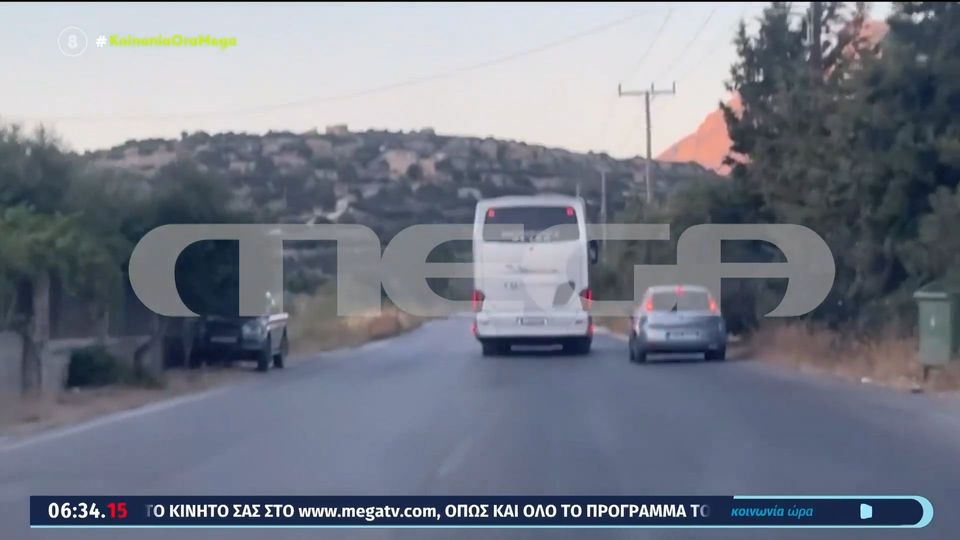 Βίντεο &#8211; ντοκουμέντο από τη στιγμή που λεωφορείο κάνει προσπέραση σε Ι.Χ. στην Κρήτη