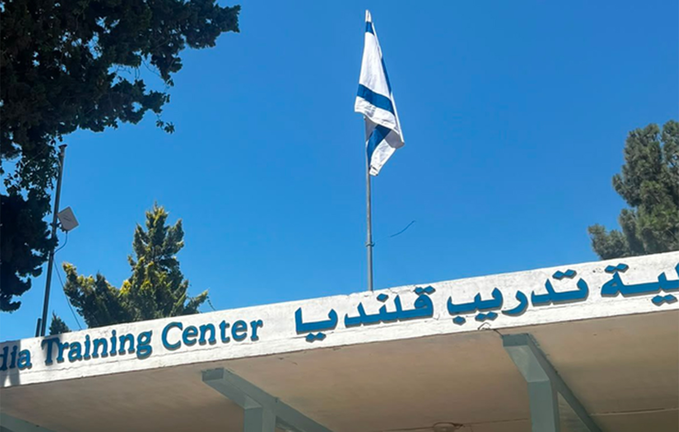 Το Ισραηλ διώχνει υπηρεσίες του ΟΗΕ για τους Παλαιστίνιους από την Ιερουσαλήμ &#8211; Εκκένωσε κτήριο της UNRWA