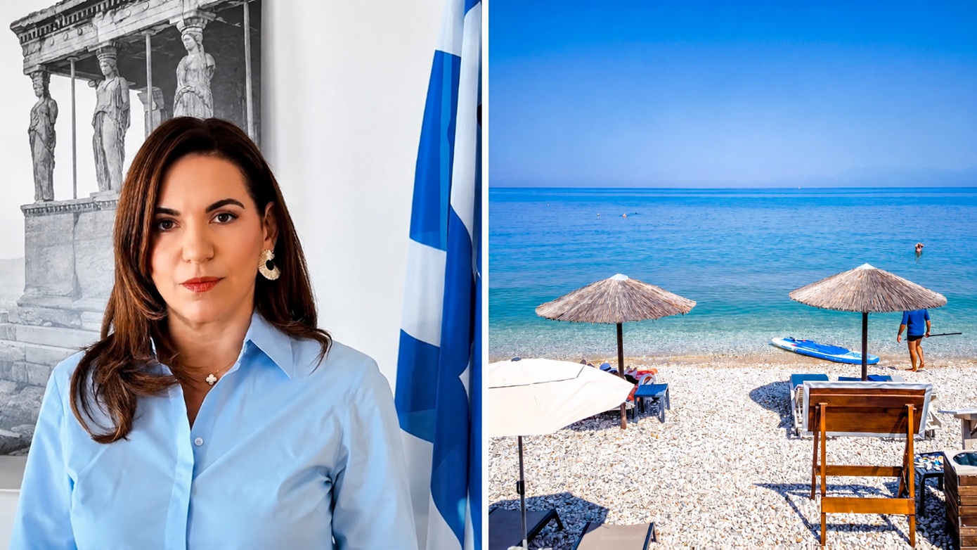 Η Όλγα Κεφαλογιάννη ανακοίνωσε το πρόγραμμα «Τουρισμός για Όλους 2026-2027»: Οι διακοπές είναι δικαίωμα για όλους τους Έλληνες