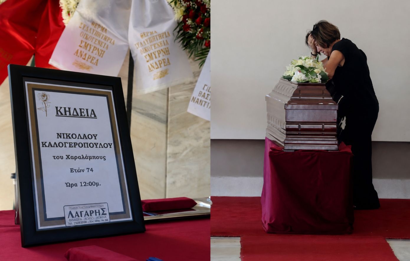 Το τελευταίο «αντίο» στον ηθοποιό, Νίκο Καλογερόπουλο &#8211; Στο Α’ Νεκροταφείο Αθηνών η πολιτική κηδεία του