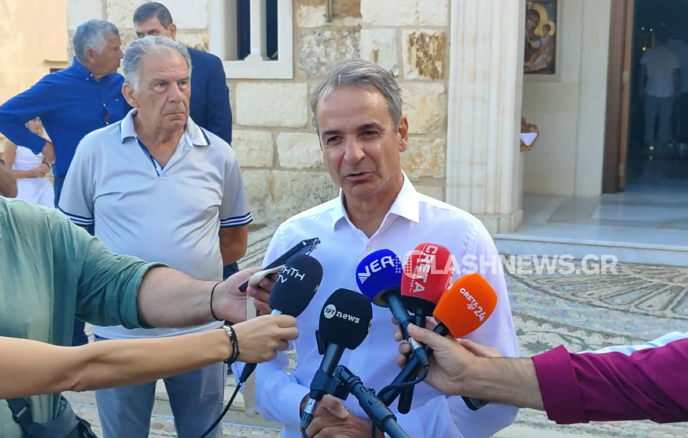 Στα Χανιά για τη Θεία Λειτουργία του Δεκαπενταύγουστου ο Κυριάκος Μητσοτάκης: «Η σκέψη μας με αυτούς που δίνουν αγώνα απέναντι στις πυρκαγιές»