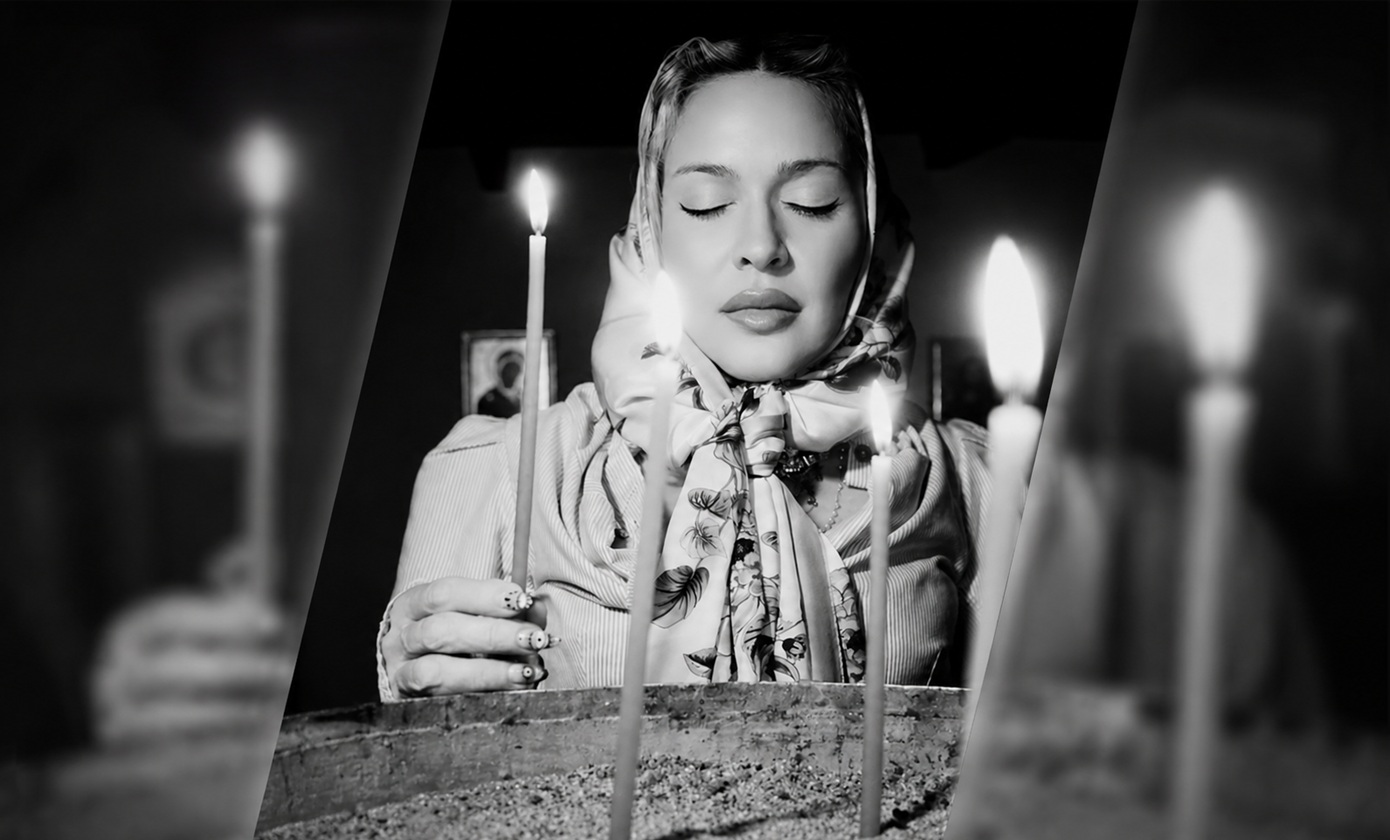 Madonna: Η πνευματική εμπειρία στην Πάτμο και το ταξίδι με τον γιο της &#8211; «Ένιωσα πραγματικά εκεί την παρουσία του Θεού»